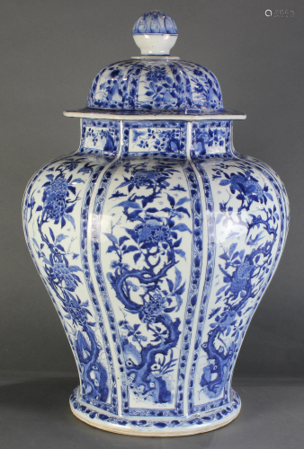 A Blue and White 'Floral' Jar with Cover