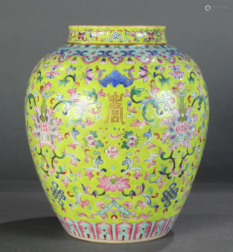 A Lime-Green Ground Famille Rose Jar, with Daoguang