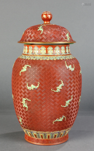 A Porcelain Simulated-Cinnabar-Lacquer Jar with Cover
