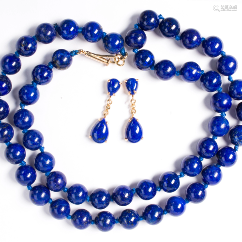 A lapis drop earring and necklace suite