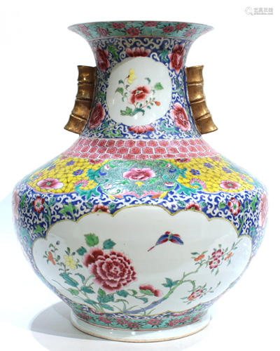 A Chinese Famille Rose 'Floral' Zun Vase