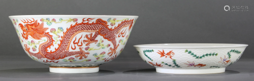 (Lot of 2) A Famille Rose 'Dragon' Bowl with Guangxu