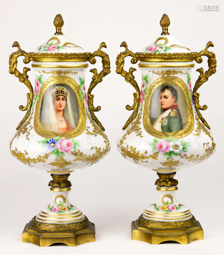 A Pair of French lidded urns, marked with Sevres mark