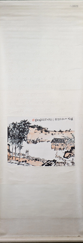 After Pan Tian Shou, Village Scene