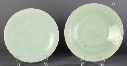 A lot of two Chinese celadon glazed chargers