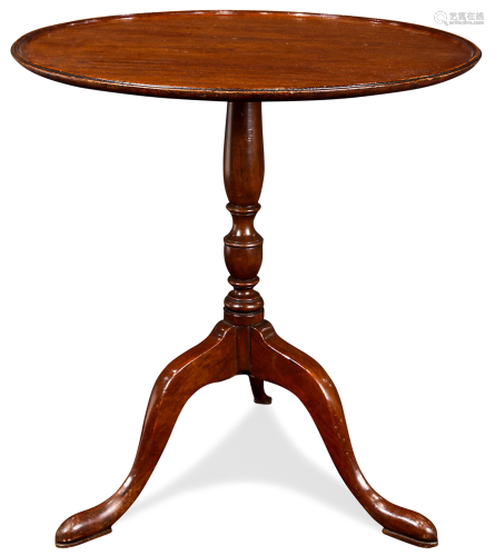 A Chippendale mahogany tea table