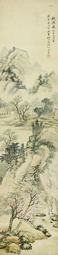 A Chinese Scroll, Wang Kun (1877-1946), Landscape