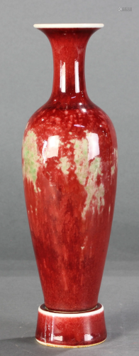 Chinese oxblood glaze vase