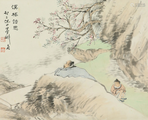 A Chinese Scroll, Ni Tian (1855-1919), Landscape and