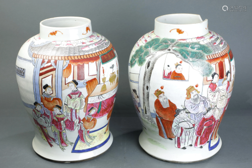 Pair Chinese Famille Rose porcelain jars