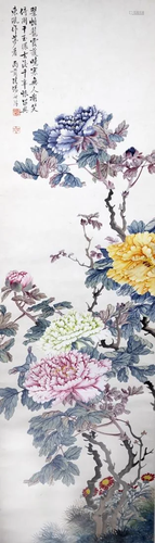 A Chinese Scroll, Tang Shishu (1831-1902), Peony