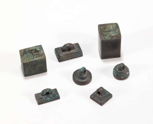 A set of Bronze Seal from Han漢代青銅印章一組