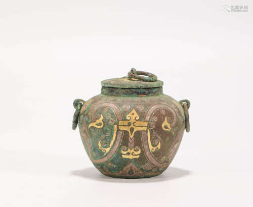 Bronze Gilding Pot with two ears from Han漢代青銅措金雙耳罐