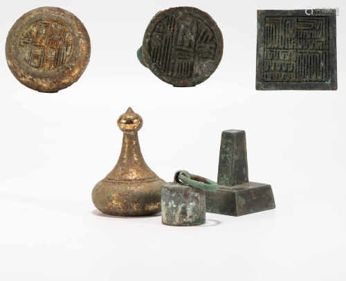 A set of Bronze Seal from Han漢代青銅印章一組