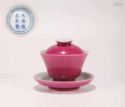 Rouge Red Tea Bowl from Qing清代胭脂紅茶碗