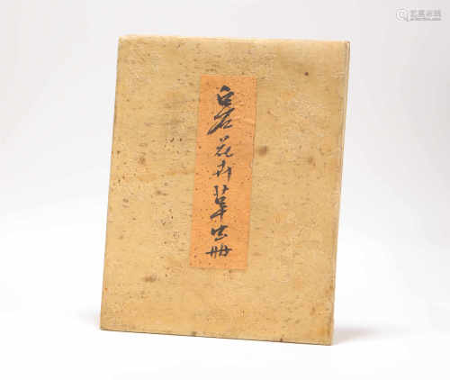 Ink Album from QiBaiShi Paper Texture from Qing清代水墨册页
齐白石
纸本册页