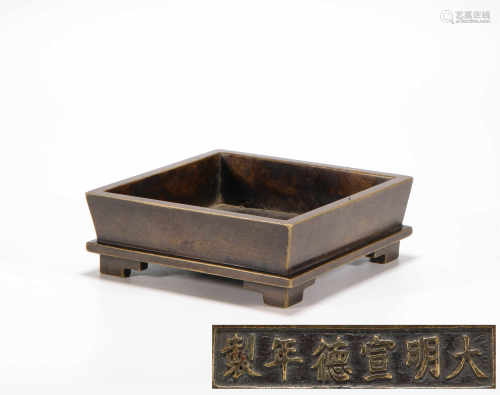 Squared Censer XuanDe Style from Ming明代宣德款四方香炉