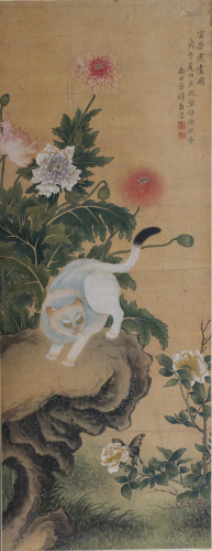 A Chinese Scroll, Attributed to Yun Shouping