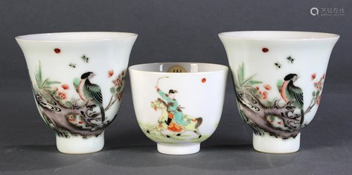 A lot of (3) Group of Chinese Famille Verte porcelain