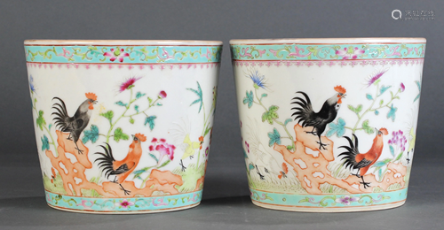 A pair Chinese Famille Rose cache pots