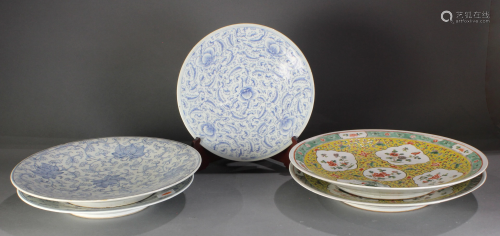 (Lot of 5) Three Blue and White 'lotus & peony' Dishes