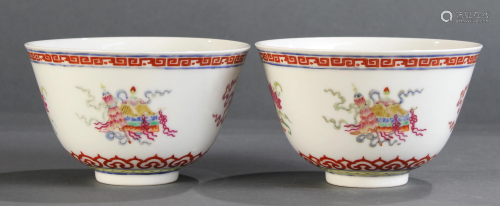 (lot of 2) A Pair of Famille Rose 'Bajixiang' Cup, with