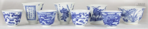 (lot of 8) Group of Chinese blue and white cups