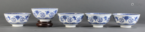 (Lot of 5) A Set of Five Blue and White 'Crane and