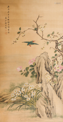 A Chinese Scroll, Attributed to Jiang Tingxi