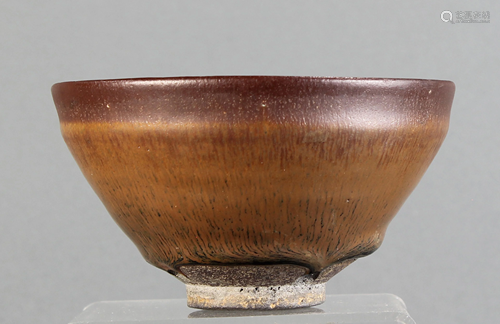 A Jian Black-Glazed 'Hares Fur' Bowl