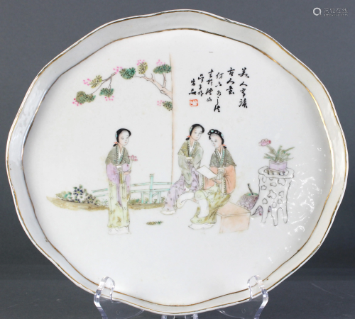 A Chinese Famille-Rose porcelain tea tray