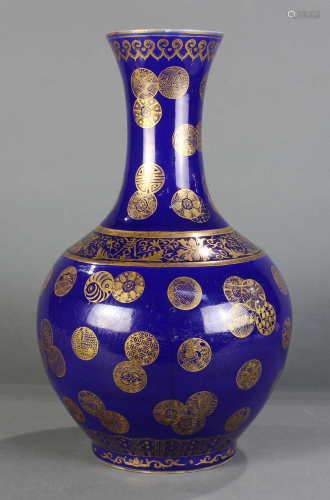 A Gilt-Decorated Blue Glazed 'Flower Ball' Vase, with