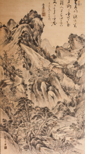 A Chinese Scroll, Anonymous, Landscape