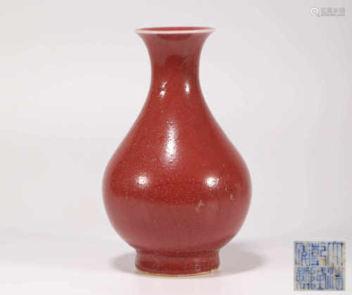 Single Colored Glazed Vase from Qing清代單色釉瓶