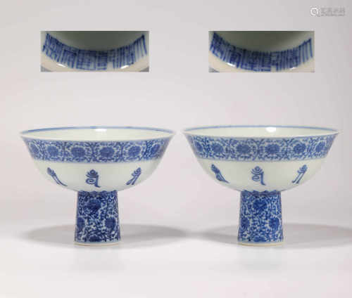 A Pair of Blue and White Porcelain Stem Cup from Qing清代梵文青花高足杯一對