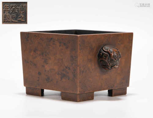 Copper Squared Censer from Ming明代铜质四方香炉