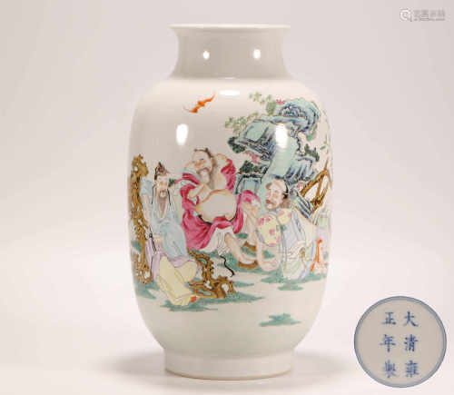 Pink Glazed Eight Immortals Vase from Qing清代粉彩八仙賞瓶