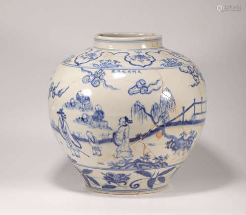 Human Story Porcelain Pot from Ming明代人物故事罐