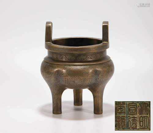 Copper Three Footed Censer from Ming明代铜质三足香炉