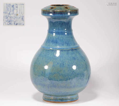 Jun Klin Vase from Qing清代鈞窯賞瓶