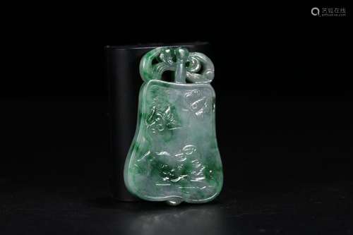 A Chinese Jadeite Pendant