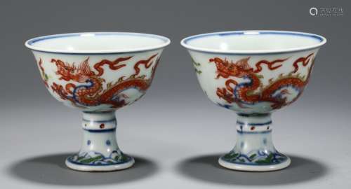 Pair Of Chinese Porcelain Wucai Phoenix&Dragon Cups