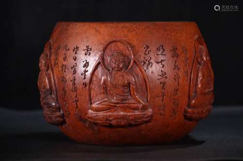 A Chinese Bamboo Poetry Container