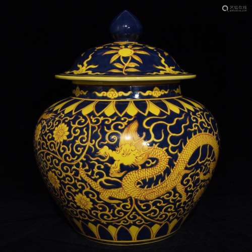 A Chinese Porcelain Yellow Glazed Dragon Pattern Jar