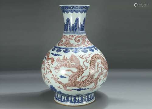 A Chinese Porcelain Blue&White Underglazed Red Dragon Yuhuchunping Vase