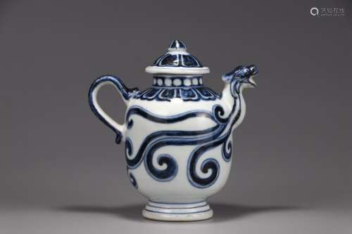 A Chinese Porcelain Blue&White Beast Pot