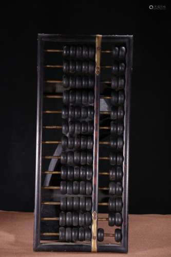 A Chinese Rosewood Abacus
