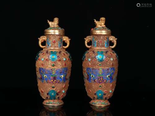 Pair Of Chinese Gilt Silver Beast Pattern Vases