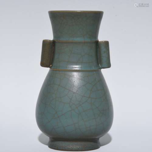 A Chinese Porcelain Ru Kiln Ear Vase