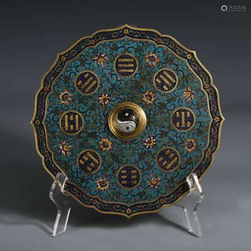 A Chinese Cloisonne Mirror